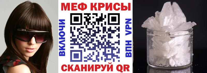 Все наркотики Морозовск ГАШ Каннабис Экстази Меф мяу мяу Кокаин СОЛЬ