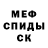 COCAIN Эквадор Vyanna McIntyre