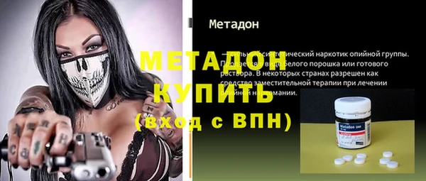 мескалин Алексин