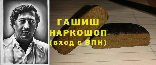 мескалин Алексин