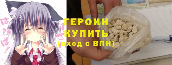 гашик Алзамай