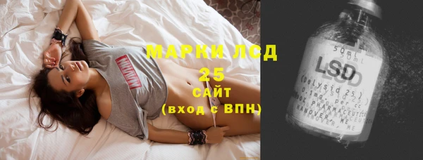 мефедрон мука Краснотурьинск