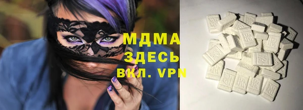 мескалин Алексин