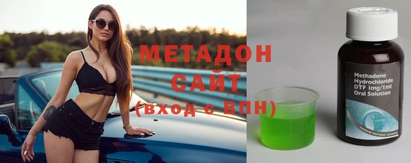 гашик Алексеевка