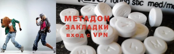гашик Алзамай