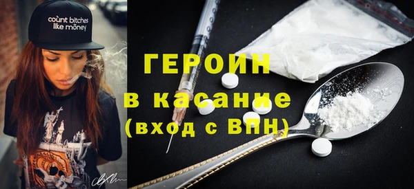 мескалин Алексин