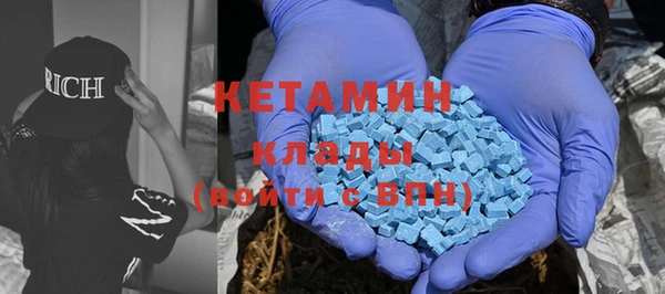 гашик Алзамай