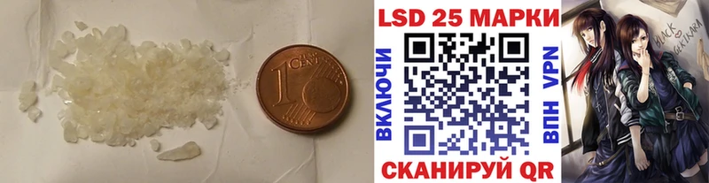 наркота  Морозовск  Лсд 25 экстази ecstasy 