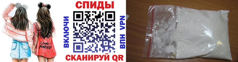 где купить наркотик  Морозовск  Метамфетамин витя 